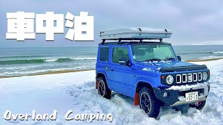 大雪の日本海でジムニールーフテント車中泊をする！Rooftop tent on Jimny