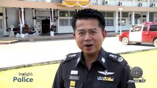 INSIGHT POLICE- กองบังคับการตำรวจภูธรจังหวัดนครสวรรค์