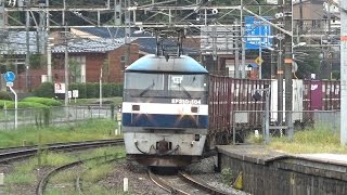 [空転!?]牽引EF210-104+補機EF67-105貨物列車 八本松駅通過