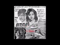 jibone morone amra dujon runa laila film sukh dukher sathi সুখ দুখের সাথী 1984 good sound