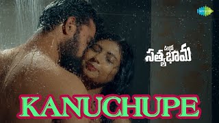 Kanuchupe Video Song | Detective Sathyabhama | Soniya Agrawal | Navaneeth Chary