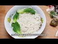 vietnam越南美食 bánh xèo chả giò chạo tôm bánh cuốn