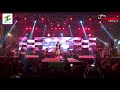 rupamislam rupamlive সততার বিলাসিতা sototar bilashita ফসিলস fossils panihatiutsav