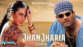 Jhanjharia Uski Chhanak Gayi | Suniel Shetty, Karisma Kapoor | Bollywood  song sadabahar 90s song