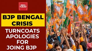 Bengal BJP Crisis | Turncoats Apologies For Joining BJP, Says We Have Made A Mistake