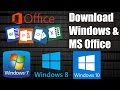 Download Windows 8 / 10 / 11 & MS Office Free from Microsoft without Product key