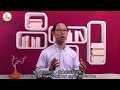 what is the international grading standard for abacus 珠心算的國際評級標準是甚麼 math education mathematics