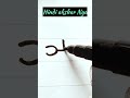 How to write Hindi letter Nya