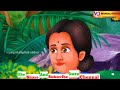 किन्नर चुड़ैल kinner chudail _ horror stories in hindi _ mangal digital _ moral stories in hindi