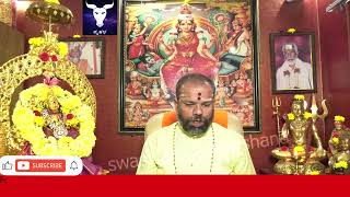 VARABHAVISHYA |22/12/2024 TO 28/12/2024 |astrology |Sri Renukaradhya Guruji |Swaswaroopa Darshana