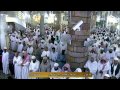 HD| Makkah Fajr 15th August 2014 Sheikh Baleela