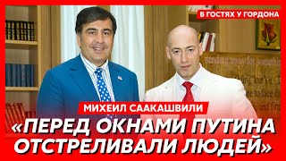 Саакашвили. Угрозы Путина, работа на ЦРУ, война с Россией, воры в законе, грузинская мафия, Сталин