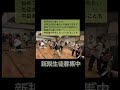 kidsdance dance 平塚市 小学生ダンス 秦野市 鶴巻温泉 二宮町 大磯町 湘南平 茅ヶ崎市 寒川 ダンス