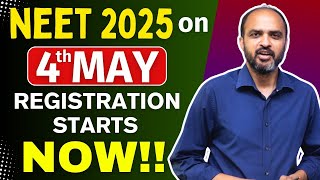 NEET 2025 Registration STARTS NOW - Should you FILL the form NOW or WAIT?