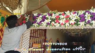 kalyana mandapam entrance decorations  Marriage Flower Decoration Wedding Reception Stage Decoration