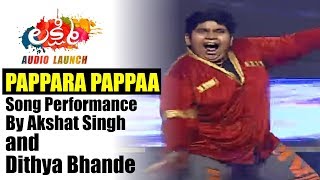 Pappara Pappaa Song Performance By Akshat Singh and Dithya Bhande | Lakshmi Audio Launch, Prabhudeva