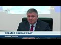 Україна обирає Раду У кандидатів залишився тиждень на реєстрацію