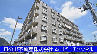 ドルフソニアドーロ　406号室　3LDK　｜　日の出不動産