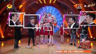 [Diadem Subs] 141219 Hunan TV Day Day Up - T-ara Cut