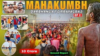 Mahakumbh Vlog Ep 3 🔱🙏 | Prayagraj Vlog Today | Mahakumbh Prayagraj Vlog | #mahakumbh