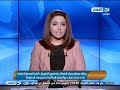 اخبار_النهار عمال مصنع سجاد المحلة يقطعون الطريق أمام المصنع احتجاجا على عدم صرف رواتبهم المتأخرة