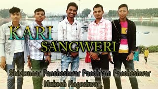 कारी संवरेगी || Kari Sanvregi || PS MUSIC || CG COVER SONG ||#trending #song