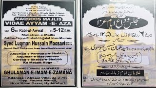 🔴 LIVE: Maqsoos Majlis-e-Vidaye Ayyam-e-Aza | 6th Rabi-Ul-Awwal 1444H | At Abbasi Villa, Golchaman