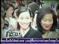 คลายปมวันอาทิตย์ที่ 4 เมษายน 2553 part_6