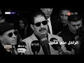 تقرير مؤثر يسرد أهم محطات الراحل