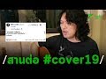 เสก โลโซ ไลฟ์ร้องเพลงสานต่อ #cover19 | 26-03-63 | บันเทิงไทยรัฐ