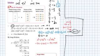 教學 Factorize Cubic Polynomial 因式分解三次多項式