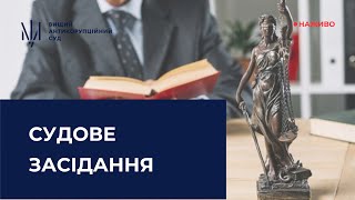 Прийняття пропозиції, обіцянки або одержання неправомірної вигоди службовою особою