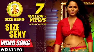 Size Sexy Full Video Song || Size Zero || Arya, Anushka Shetty, Sonal Chauhan || M.M Keeravaani Size Sexy Full Video Song || Size Zero || Arya, Anushka Shetty, Sonal Chauhan || M.M Keeravaani