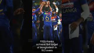 Shrilanka vs Bangladesh asia cup 2022 highlights | SL vs BAN asia cup 2022 | asia cup 2022