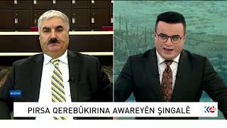 MEHMA XELÎL: PÊWÎSTE XELKÊ ŞINGALÊ WERIN QEREBÛ KIRIN