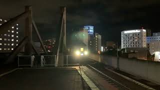 特急おおぞら9号 キハ261系 帯広駅到着