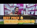 One PLUS Nord n200 5G BOX Packed | Business Class Phone In Cheap Price Original Wrap Charger k Saath