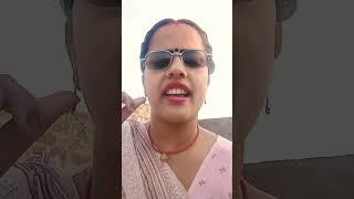 #bhojpuri #video हमार मरद हम कुछ भी करें