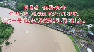 2020.7.7　日田市北友田　筑後川上流氾濫