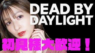 【DBD】旧正月イベントキターーーーーー！お話ししながらゲームしていく☺初見様大歓迎！！！