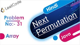 Next Permutation | LeetCode 31 | Java | Hindi | #leetcode #leetcodejava