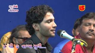 04-BIRJU BAROT-JALSIKA LIVE SANTWANI-GS DVD