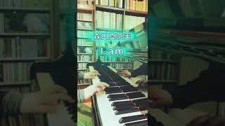 I am #森田真奈美 #耳コピ #byear #transcribe #piano #報道ステーション #shorts