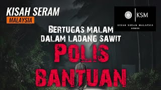 GANGGUAN DALAM RESTORAN - POLIS BANTUAN DI GANGGU PONTIANAK - BALIK KERJA DI TUMPANG PONTIANAK