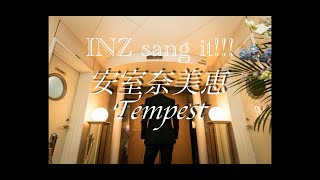 Tempest/安室奈美恵