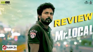 Mr.Local Movie Review | Sivakarthikeyan | Nayanthara | M Rajesh |  Yogi babu  |  Tamil Review Tamil