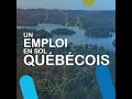 un emploi en sol québécois nous connectons les personnes immigrantes avec les employeurs en région