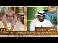 هل فضل الصلاة على الرسول ﷺ يوم الجمعة يشمل ليلة الجمعة أم لا ؟ الشيخ صالح الفوزان