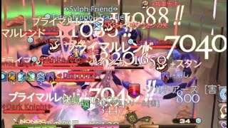 【FF14】マナDC_高揚MAXなので実質勝ち！【フロントライン】