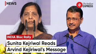 Sunita Kejriwal Speech: Delhi CM Arvind Kejriwal's Wife Addresses INDIA Alliance Rally